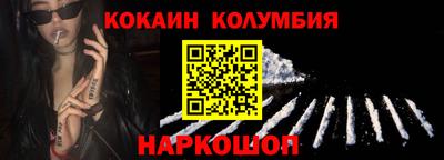 а пвп мука Севастополь