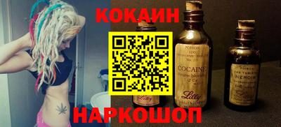 а пвп мука Севастополь