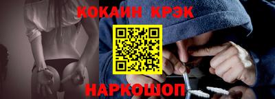 а пвп мука Севастополь