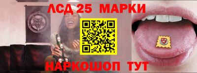 а пвп мука Севастополь