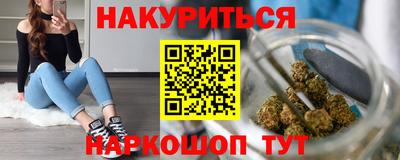 а пвп мука Севастополь