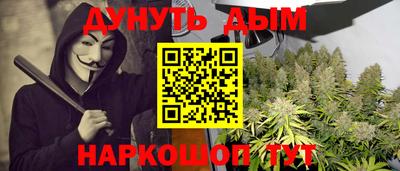 кокаин колумбия Свободный