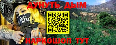 кокаин колумбия Свободный