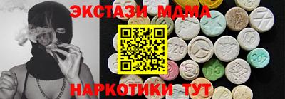 кокаин колумбия Свободный