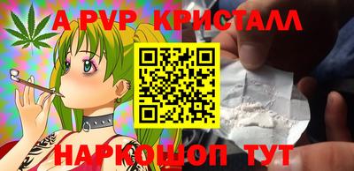 кокаин колумбия Свободный