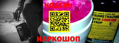 кокаин колумбия Свободный