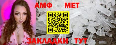 а пвп мука Севастополь