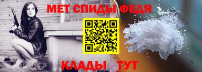 а пвп мука Севастополь