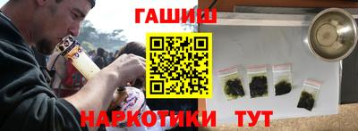 а пвп мука Севастополь