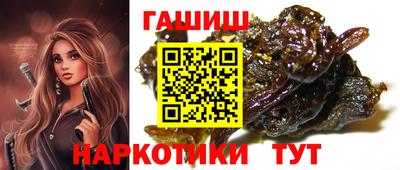 а пвп мука Севастополь