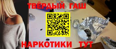 кокаин колумбия Свободный
