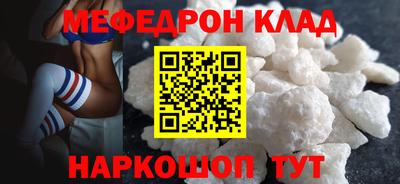 кокаин колумбия Свободный