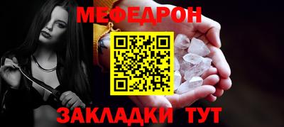кокаин колумбия Свободный