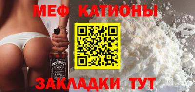 кокаин колумбия Свободный