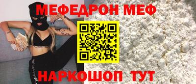 кокаин колумбия Свободный